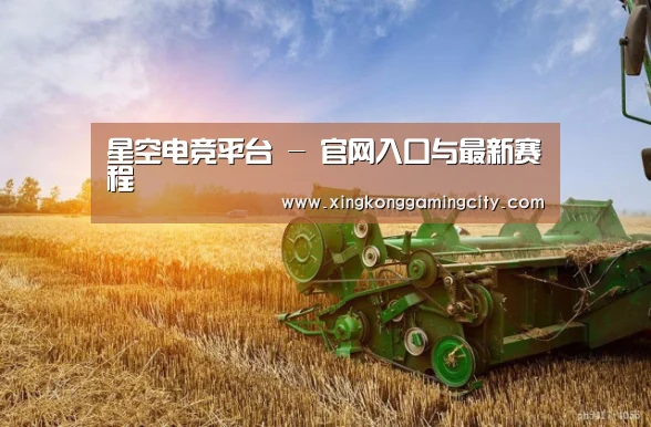 产品名称一