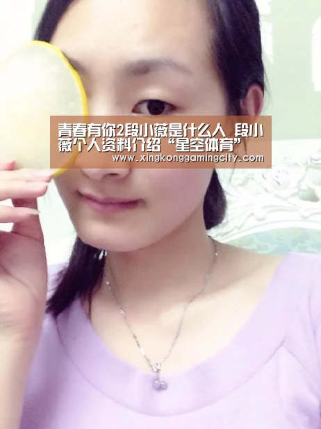 星空登录