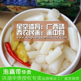 星空体育:广西靖西农民画:画中自有自然本真(图4) 星空官网