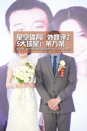星空体育|
外媒评25大球星:莱万第一 梅西第三 C罗第5!曼城焦点争议(图2) 星空体育