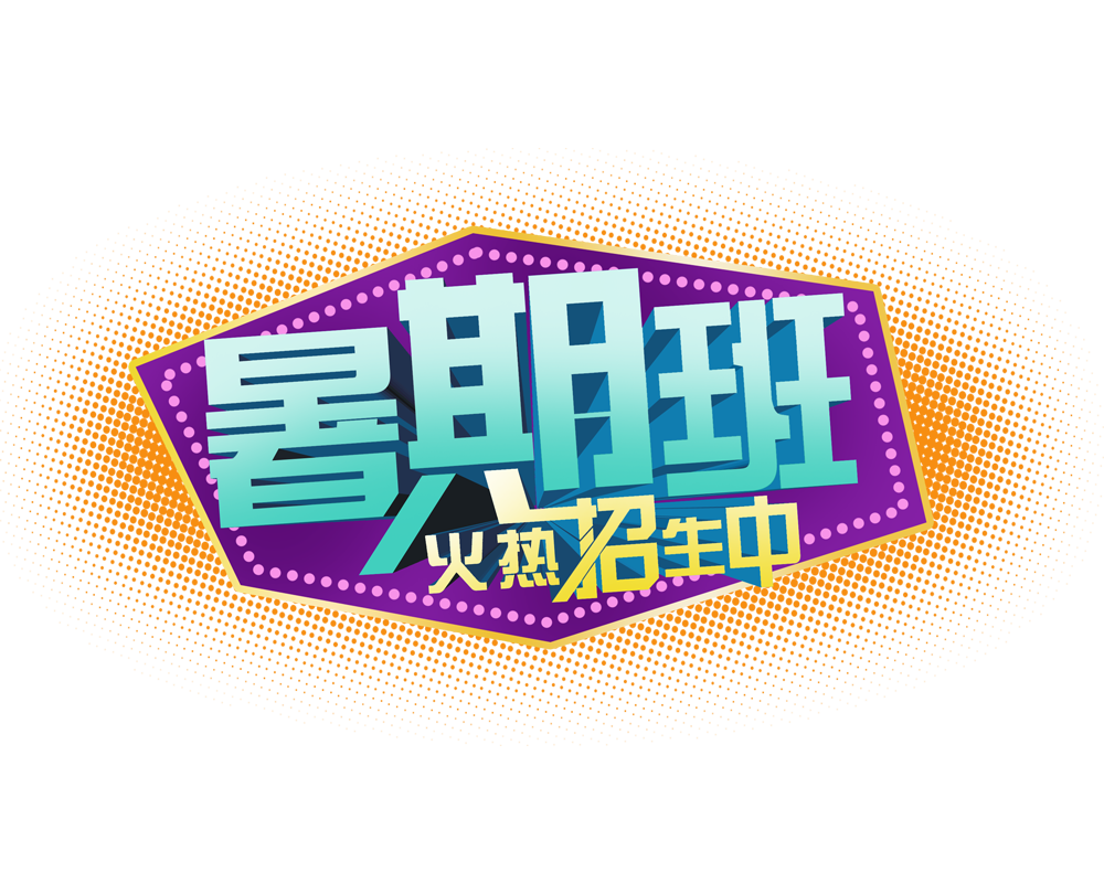 国足抵达马来西亚当晚首训一丝不苟“星空体育”(图1) 星空登录