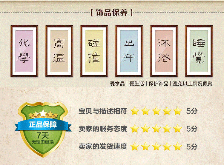 “星空登录”紫禁城中轴线的“五维”解构(图1) 星空真人
