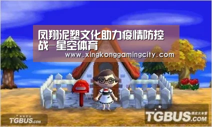 凤翔泥塑文化助力疫情防控战-星空体育(图2) 星空体育